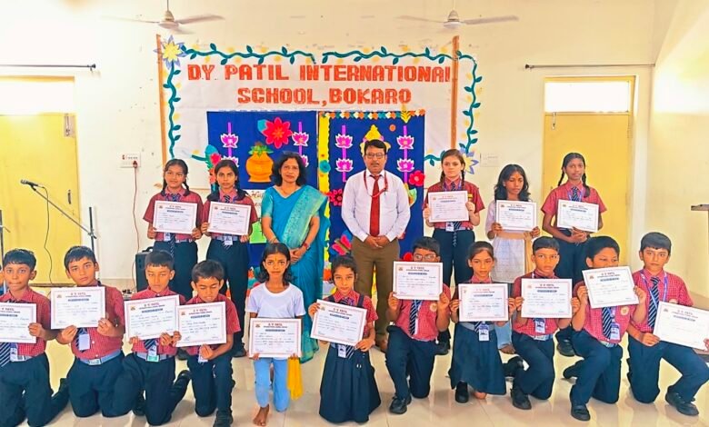 D.Y. Patil International School Bokaro में गणेश चतुर्थी और हिंदी दिवस कार्यक्रम