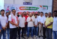 बोकारो में महिलाओं को स्वरोजगार से जोड़ने की पहल