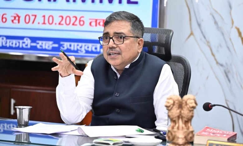 बोकारो में एक जिला एक उत्पाद को लेकर उपायुक्त की बैठक