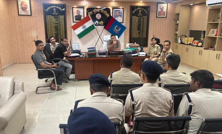 रांची में चेन स्नैचिंग रोकने के लिए पुलिस बैठक और निगरानी
