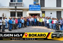 बोकारो स्टील प्लांट के कोक ओवन सीजीएम कार्यालय के सामने बीएकेएस कर्मचारियों का प्रदर्शन