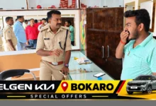 बोकारो के माराफारी में ज्वेलरी दुकानों की जांच करती पुलिस टीम