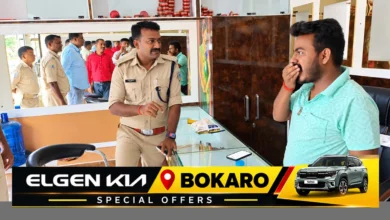 बोकारो के माराफारी में ज्वेलरी दुकानों की जांच करती पुलिस टीम