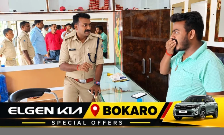 बोकारो के माराफारी में ज्वेलरी दुकानों की जांच करती पुलिस टीम