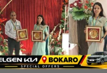 डीएवी इस्पात पब्लिक स्कूल बोकारो के शिक्षक बी. एस. झा और किरण को गार्गी मंजू सम्मान 2026