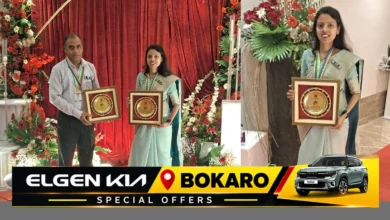 डीएवी इस्पात पब्लिक स्कूल बोकारो के शिक्षक बी. एस. झा और किरण को गार्गी मंजू सम्मान 2026
