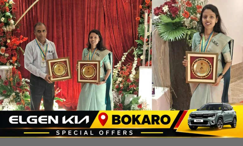डीएवी इस्पात पब्लिक स्कूल बोकारो के शिक्षक बी. एस. झा और किरण को गार्गी मंजू सम्मान 2026