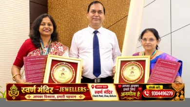 डीपीएस बोकारो की प्रीति सिन्हा और पी कलावती प्राचार्य डॉ ए एस गंगवार के साथ
