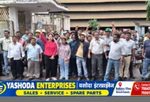 बोकारो के हॉट स्ट्रिप मिल और एचआरसीएफ में बीएसएल कर्मचारियों का प्रदर्शन