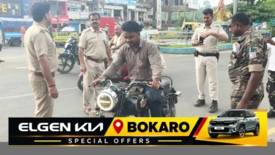 गरगा पुल के पास चास थाना पुलिस द्वारा चलाए जा रहे विशेष वाहन जांच अभियान का दृश्य