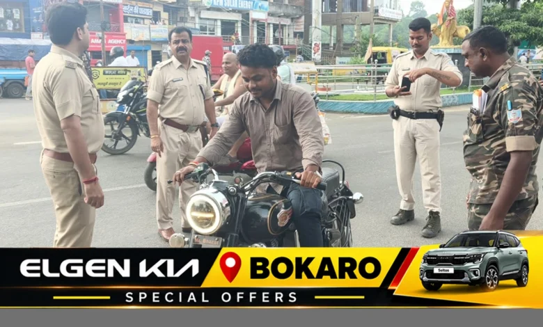 गरगा पुल के पास चास थाना पुलिस द्वारा चलाए जा रहे विशेष वाहन जांच अभियान का दृश्य