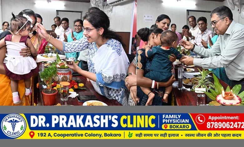 बोकारो में राष्ट्रीय पोषण माह के तहत पौष्टिक व्यंजन प्रतियोगिता