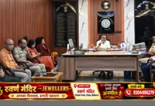 बोकारो उपायुक्त अजय नाथ झा की अध्यक्षता में विधि-व्यवस्था समीक्षा बैठक, BSL अप्रेंटिस विस्थापित धरना विवाद पर चर्चा