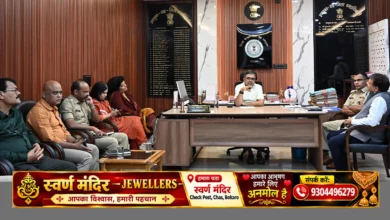 बोकारो उपायुक्त अजय नाथ झा की अध्यक्षता में विधि-व्यवस्था समीक्षा बैठक, BSL अप्रेंटिस विस्थापित धरना विवाद पर चर्चा