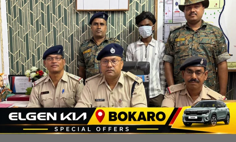 बोकारो सेक्टर-6 थाना पुलिस द्वारा चोरी के मामले में गिरफ्तार आरोपी और बरामद नकदी