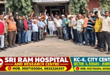 बोकारो स्टील प्लांट में लंबित मांगों को लेकर बीएकेएस कर्मचारियों का प्रदर्शन