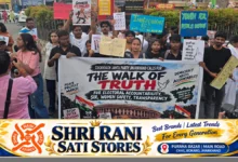 झारखंड में महिला सुरक्षा और चुनावी पारदर्शिता की मांग को लेकर प्रदर्शन