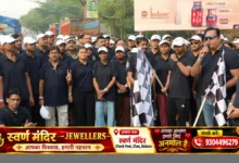 बोकारो में ESL स्टील की #RunForZeroHunger वॉकथॉन में शामिल कर्मचारी और प्रतिभागी