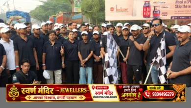 बोकारो में ESL स्टील की #RunForZeroHunger वॉकथॉन में शामिल कर्मचारी और प्रतिभागी