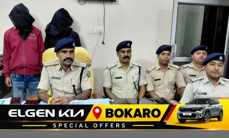 रांची नामकुम में हथियार और चोरी की दो मोटरसाइकिल के साथ दो आरोपियों की गिरफ्तारी