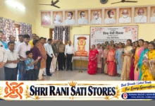 बोकारो में जैन मिलन के विश्व मैत्री दिवस कार्यक्रम में शामिल जैन समाज के लोग