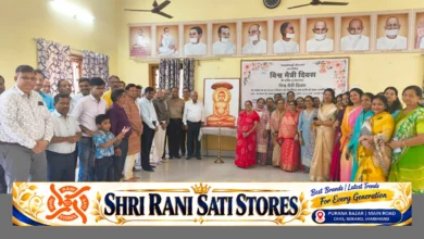 बोकारो में जैन मिलन के विश्व मैत्री दिवस कार्यक्रम में शामिल जैन समाज के लोग