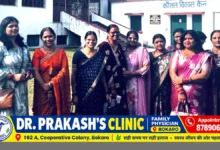 बोकारो विश्वकर्मा महिला समिति की डांडिया आयोजन को लेकर बैठक