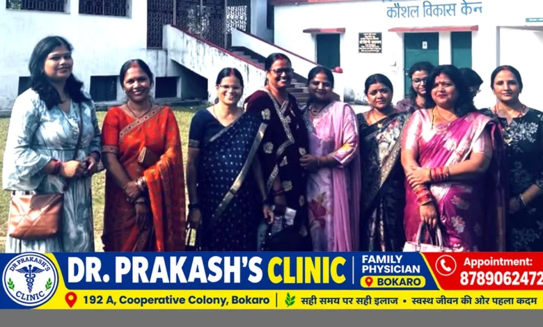 बोकारो विश्वकर्मा महिला समिति की डांडिया आयोजन को लेकर बैठक