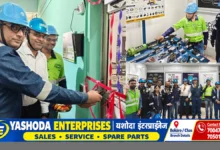 बोकारो में ESL Steel के तकनीकी कौशल प्रशिक्षण केंद्र का उद्घाटन