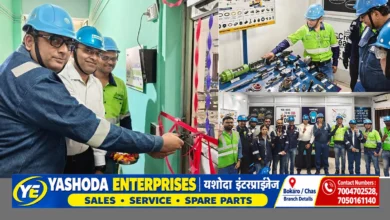 बोकारो में ESL Steel के तकनीकी कौशल प्रशिक्षण केंद्र का उद्घाटन