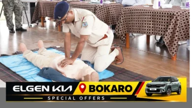 बोकारो पुलिस लाइन में पुलिस जवानों को सिविल डिफेंस और फर्स्ट एड प्रशिक्षण